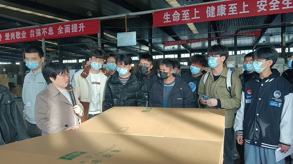 中侖包裝 中侖包裝