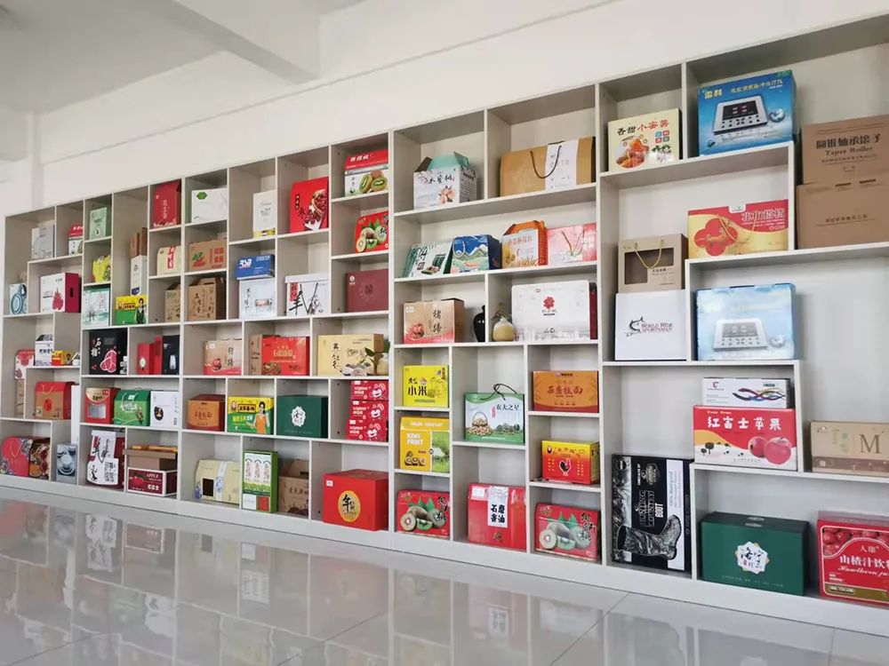 中侖包裝 中侖包裝